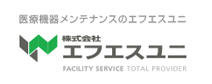 FS UNI CO., LTD.