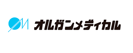 有限会社オルガンメディカル