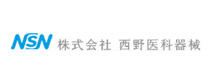 株式会社西野医科器械