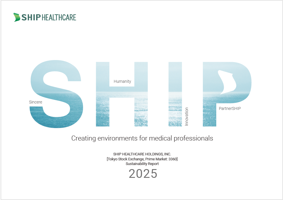 Sustainability report 2025